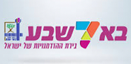 logo-b7