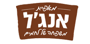 logo-enjel