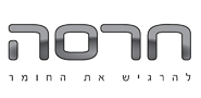 logo-harsa