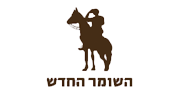 logo-hasumer