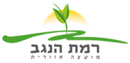 logo-rNegev